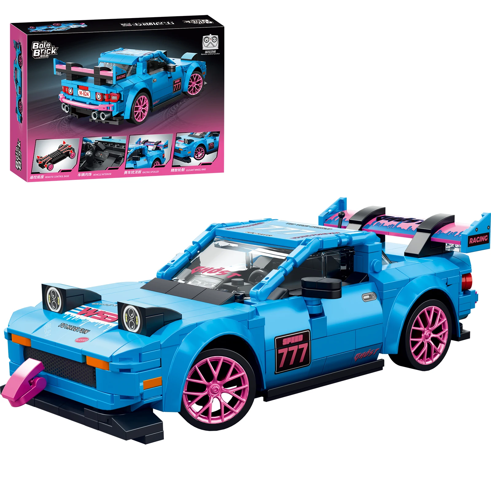 

YC 23047 Le Dong Спортивный автомобиль 1:20 Модель спортивного автомобиля с дистанционным управлением 391 шт. Набор строительных блоков MOC DIY Игрушка Рождественские подарки