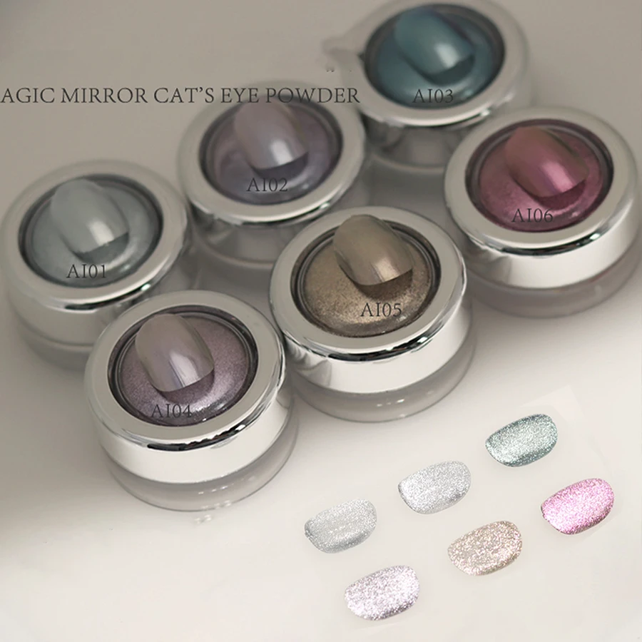 1pc ai aurora olho de gato espelho mágico em pó multi-cor gradiente combinado com criação magnética da arte do prego para festas diárias