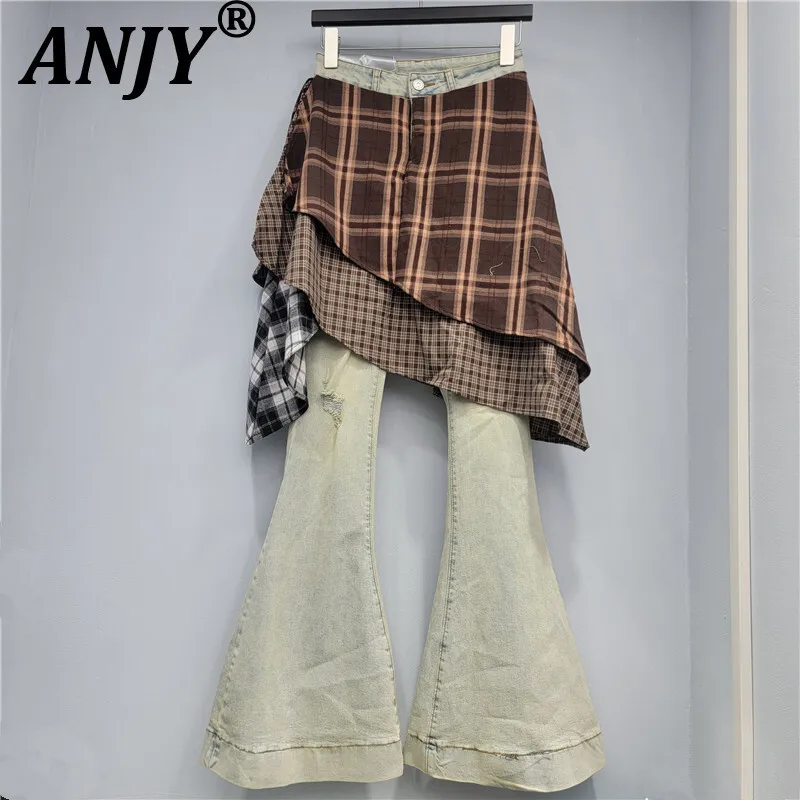 

ANJY 2025, осень-зима, новые женские модные клетчатые лоскутные джинсы из двух предметов, трендовые шикарные облегающие расклешенные джинсовые брюки A15829