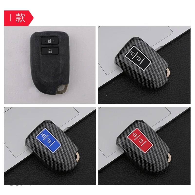 

ABS Carbon For Toyota Prado Yaris Vios Previa Protector Shell Keyless Auto Accessories 2 3 Buttons Car Key Case Cover