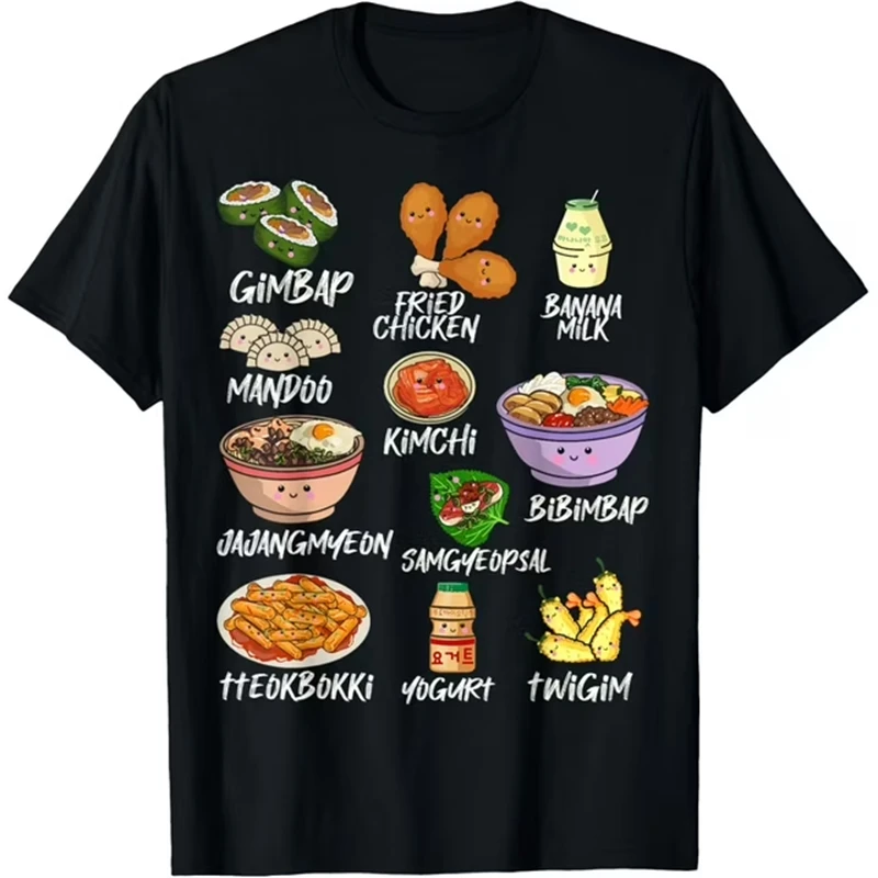 Hot Sale Korea Kimchi 3d Print T-Shirt Mannen Vrouwen Ronde Hals Korte Mouw Mode Unisex Casual Tops Zwarte Kwaliteit Tshirt