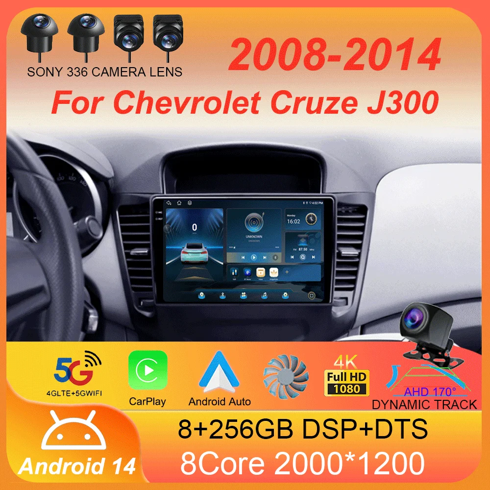 

Android 14 For Chevrolet Cruze J300 2008 - 2014 Car Radio Multimedia Video Player Navigation stereo GPS No 2din 2 din dvd