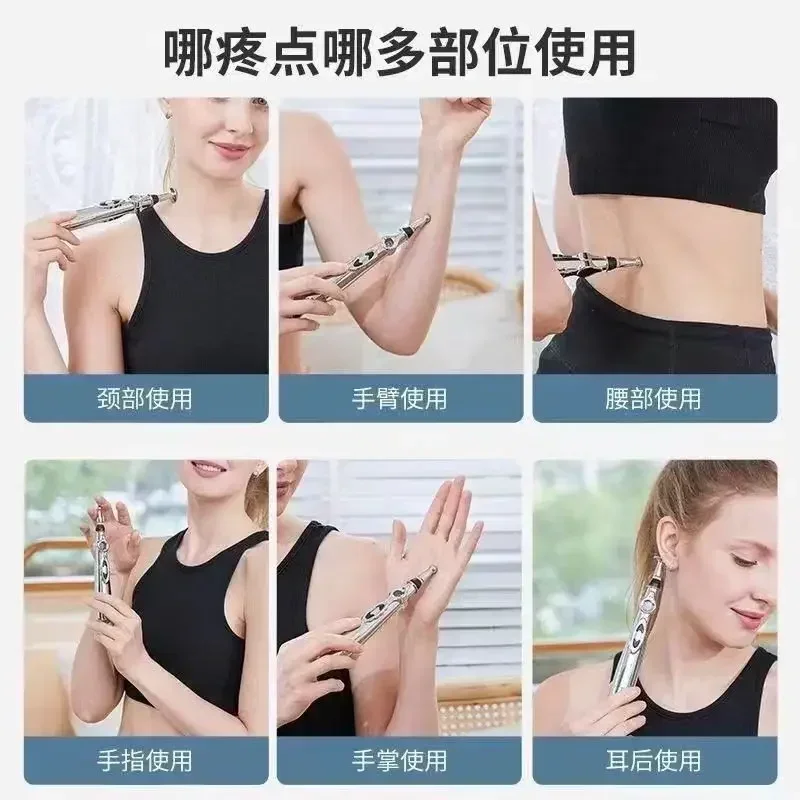 

Ручка Meridian 2025 года, автоматически найти акупунктурные точки, импульсный цикл физиотерапии, электронный инструмент для акупунктуры, массажная палочка