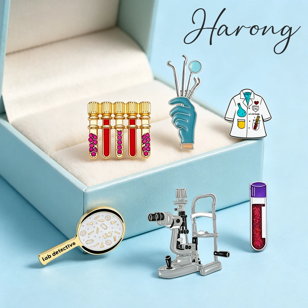 Medical Lab Enamel Brooch Pin Lab Cover Microscope Vascular Test Tube Badge Jewelry Gifts For Technicians And Researchers