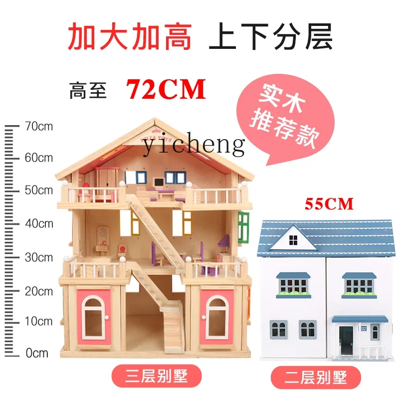 Tqh Children's Simulation Villa Room House Play House Toy Wooden Girl Princess Castle