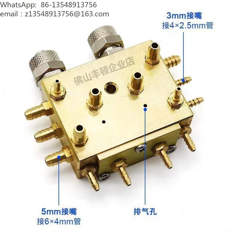 Dental Integrated Suction Spit Valve, Water Gas Main Control Valve, Replacement Accessory for Dental Chair Cabinet
