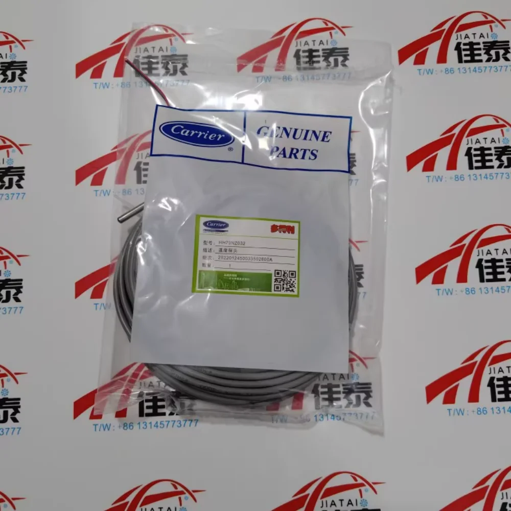

New 19XR XL Centrifuge Temperature Water Sensor HH79NZ032