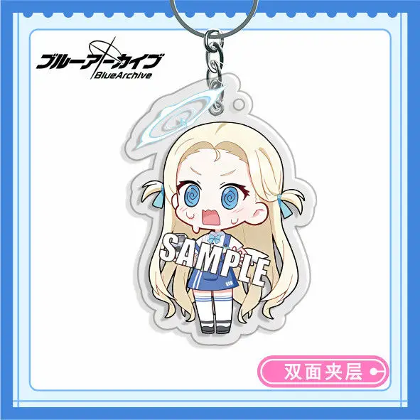 Blue Archive LAWSON Anime KeyChain Onikata Kayoko Shirasu Azusa Men Key Chain for Women Fashion Figure Acrylic Keyring Pendant