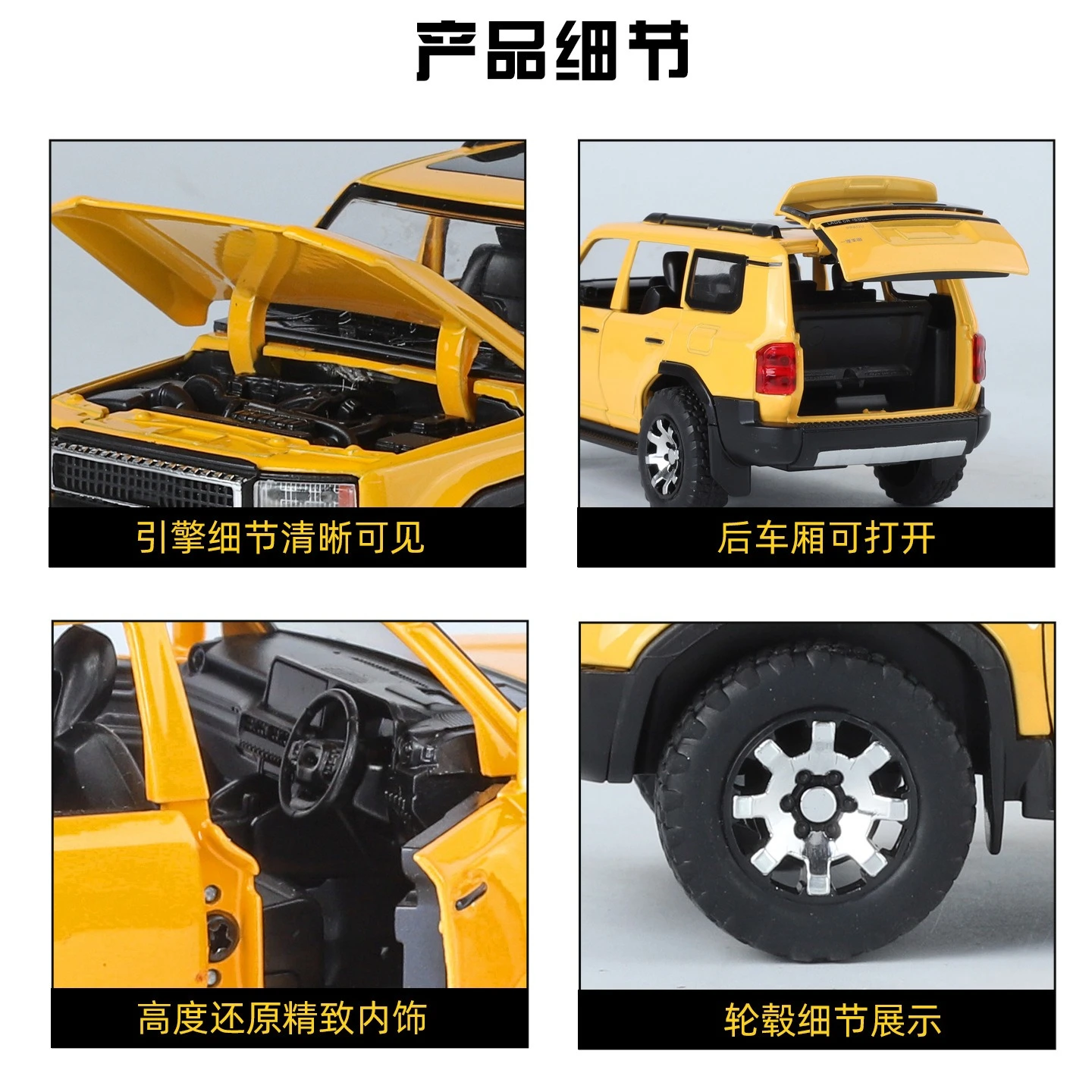 1:32 Prado SUV Automodell Spielzeug Legierung Druckguss Zurückziehen Türen Geöffnet Sound Licht Geländewagen Geschenke für Kinder Sammlung