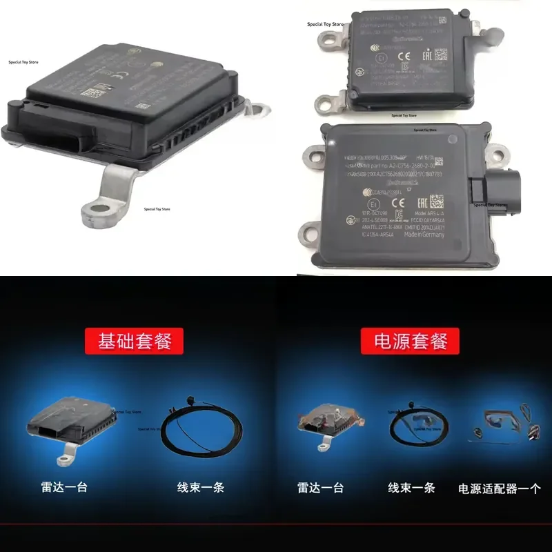 Millimeter Wave Radar ARS404-21 77GHz Long Range Radar for Car Radar Transmission Test Software