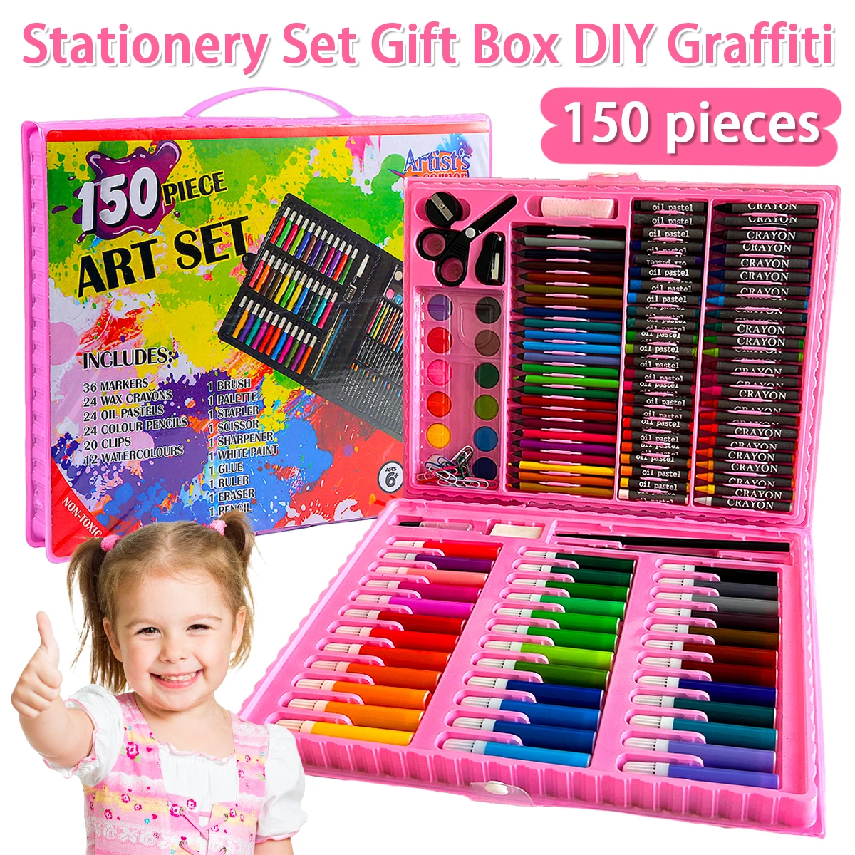 158-Piece Children's Art Drawing Set Gift Box for Kids Creative Painting & Coloring Tools Educational Craft Kit