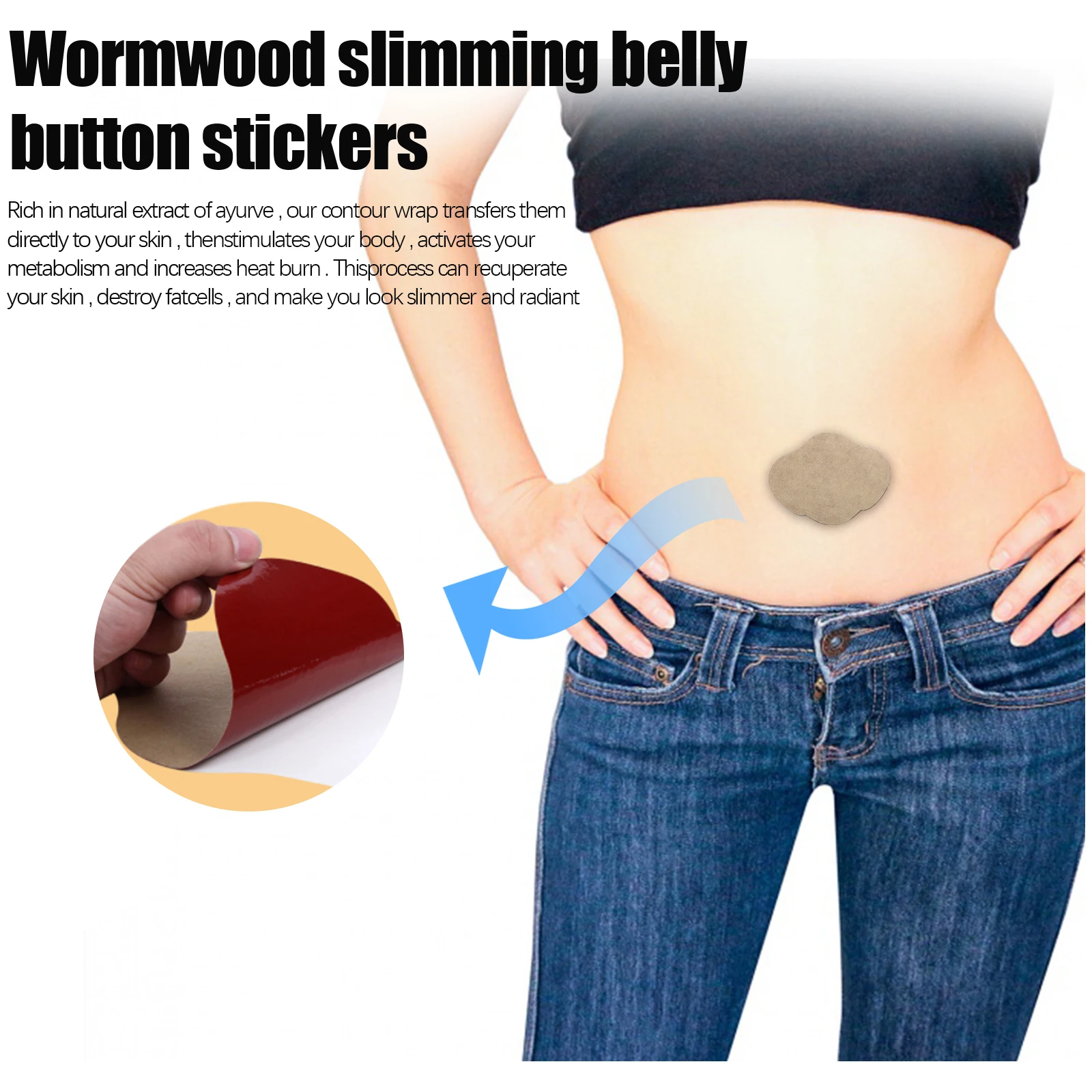 Ai Cao slimming navel patch for weight loss, firming, and shaping the abdomen patch
