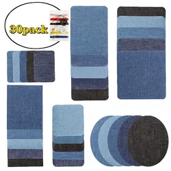 Knee Fabric Patches Iron On Embroidered Applique Repair Patch Twill Sew Denim Paste for Clothing Elbow Pants Jackets Jeans Hat