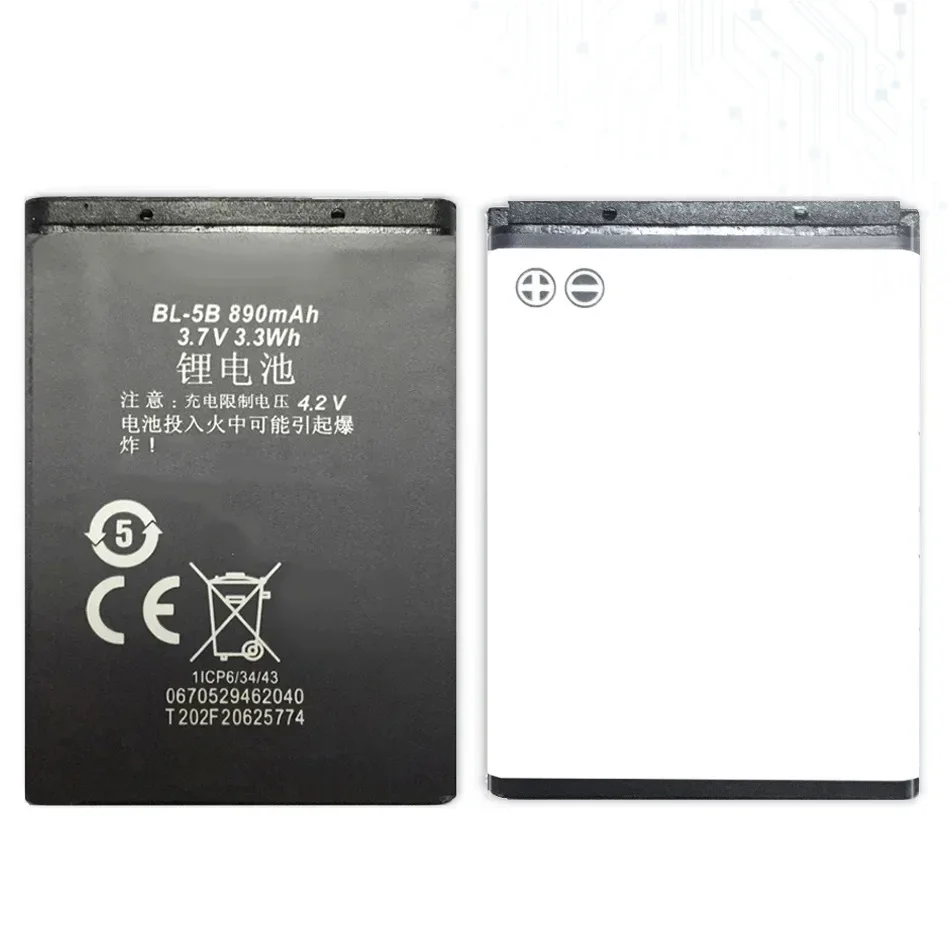 Battery For Nokia, BL-4J, BL-L4A, BL 5B, 5C, 5CA, 5CT, 5F, 5H, 5J, 5T, BP 5T, 3L, 4L, 5M, 5Z, C5, N96, 630, X6, 820