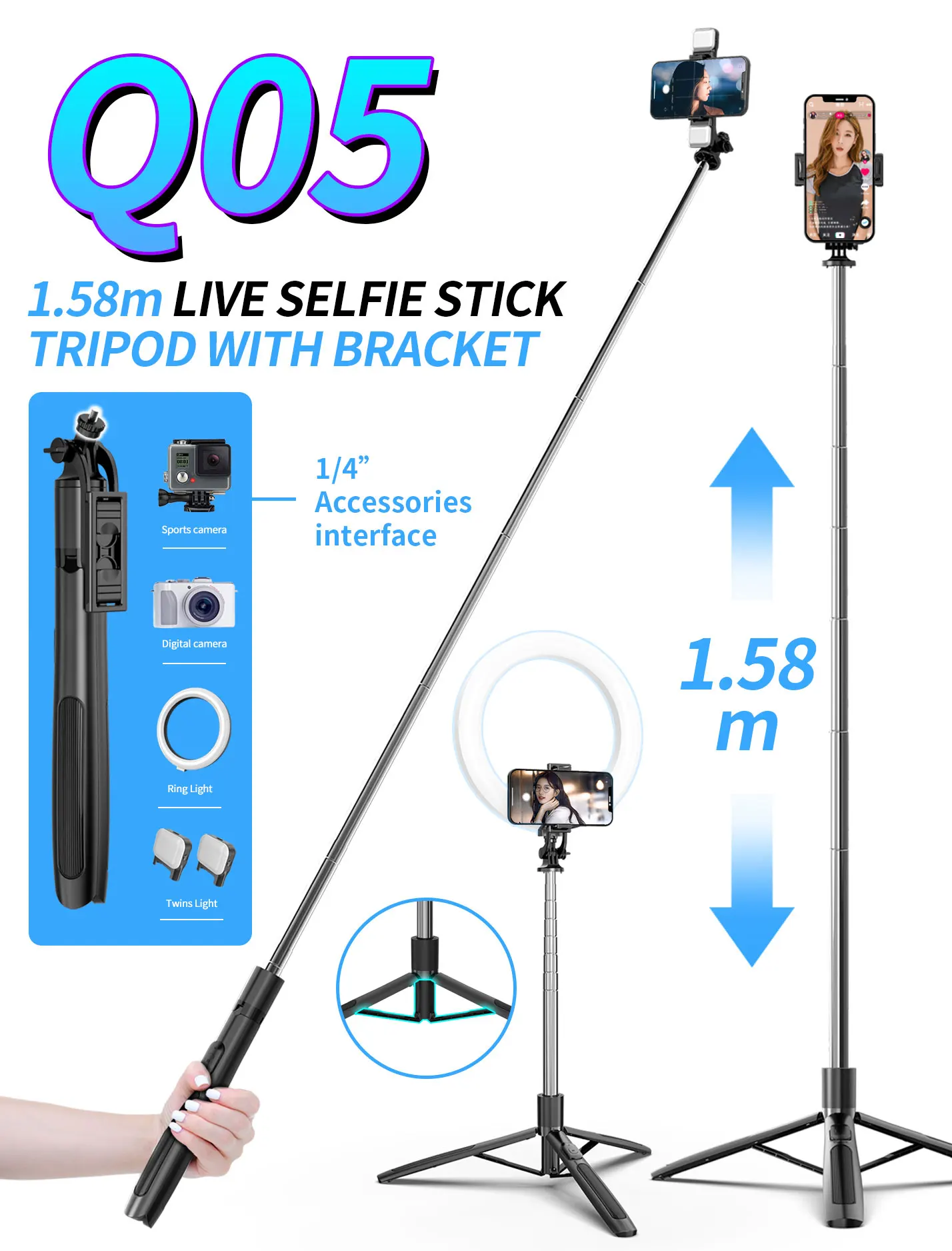 Portable Bluetooth Selfie Stick Lengthened By 1.58 Meters Live Broadcast Telescopic Floor Support Selfie Artifact Multi-Function