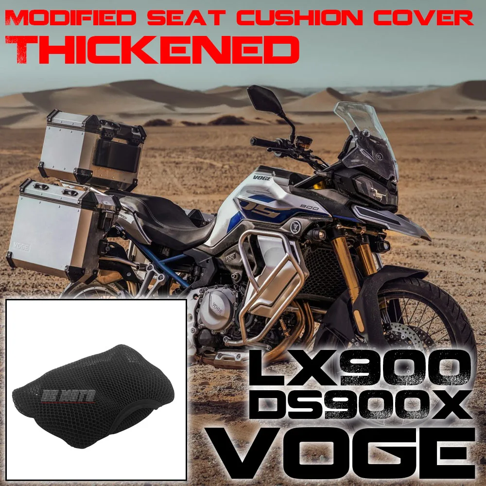 For VOGE DS900X DS900 900DS 900 DS DSX DSX900 900DSX Protector Seat Cover, Nylon Fabric Saddle Seat Cover