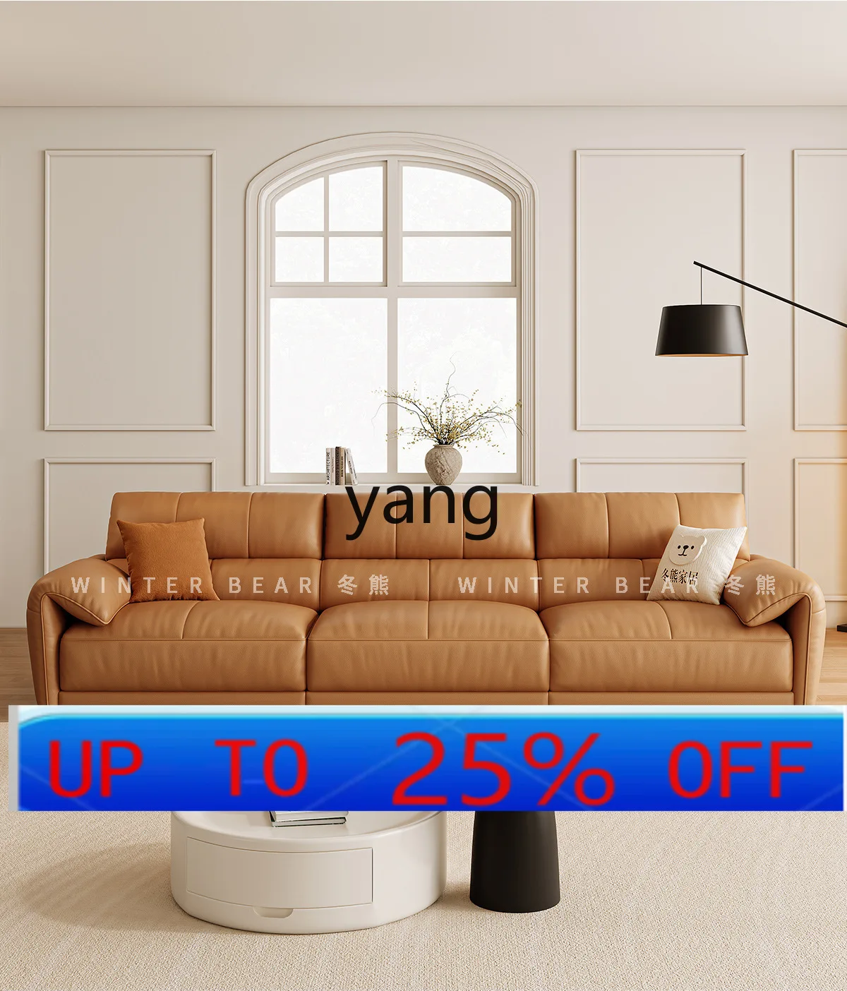 

Итальянский минималистичный диван для гостиной, прямой, в стиле лёгкой роскоши, простой, ретро, кожаный.