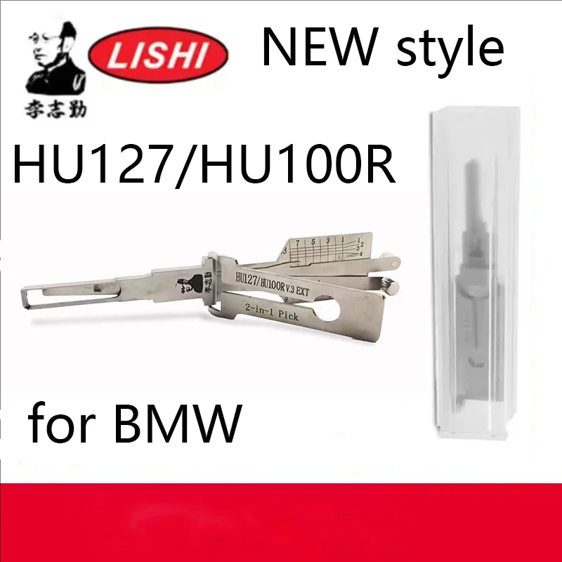 NEW style LISHI Pick Locksmith Tool HU100R cut 2 in 1 for BMW New Model Lock