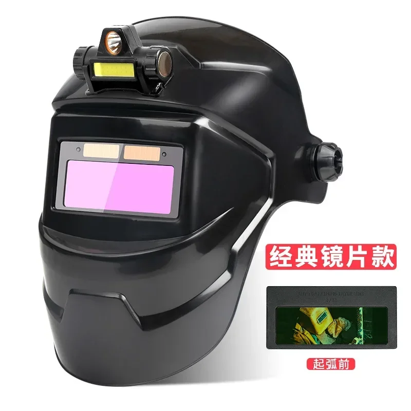 True Color Welding Helmet Automatic Dimming Welding Mask Large View Auto Darkening Facemask for Arc Welder Grinding Cutting Tool