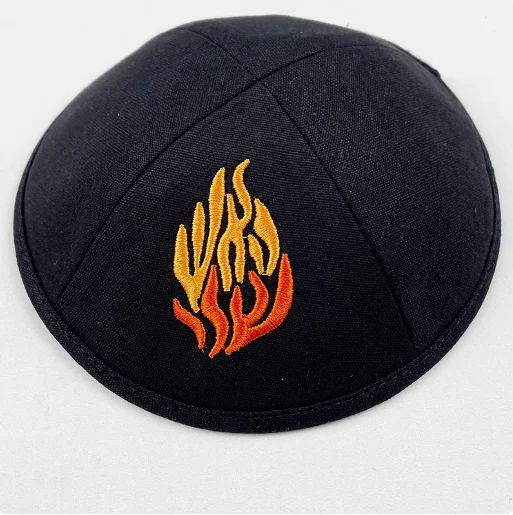 Dome Hat Kippah Kippot Cotton Twill Flame Kippa Hat