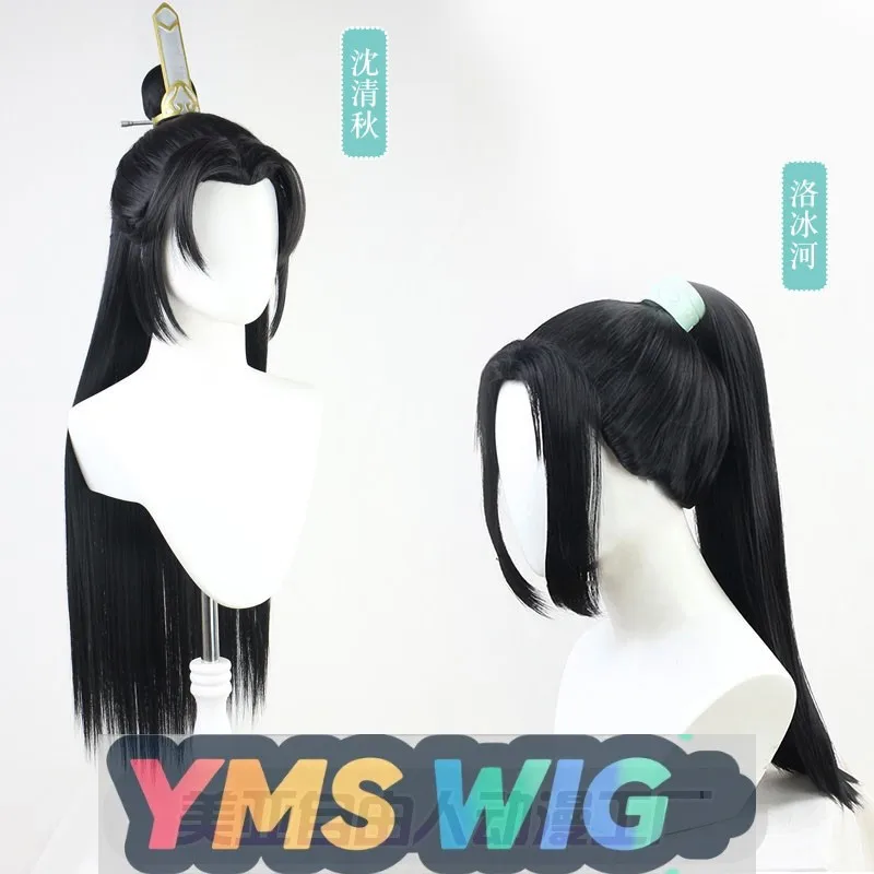 

[YMS WIG] Носите книжное руководство по самопомощике Shen Qingqiu Cos Wig Luo Binghe Scum Villain System