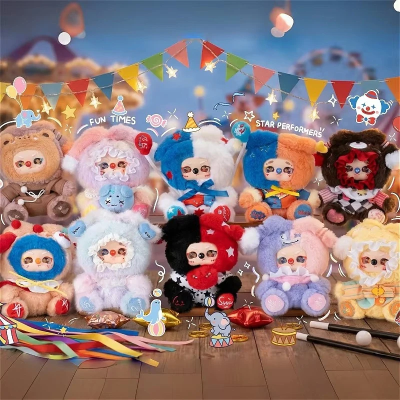 

Joeydodo Dream Clown Town Series Plush Pendant Blind Box Toys Surprise Bag Mystery Box Kawaii Anime Figure Ornament Girl Gift