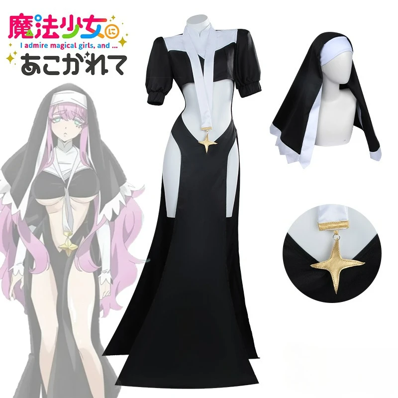 

Anime Gushing Over Magical Girls Sister Gigant Cosplay Costume Mahou Shoujo Ni Akogarete Nun Dress Halloween Clothes