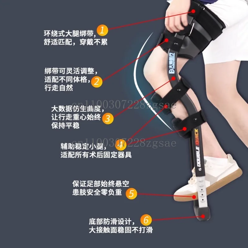 Medical ankle double crutches anti-skid crutches calf fractures walker cart