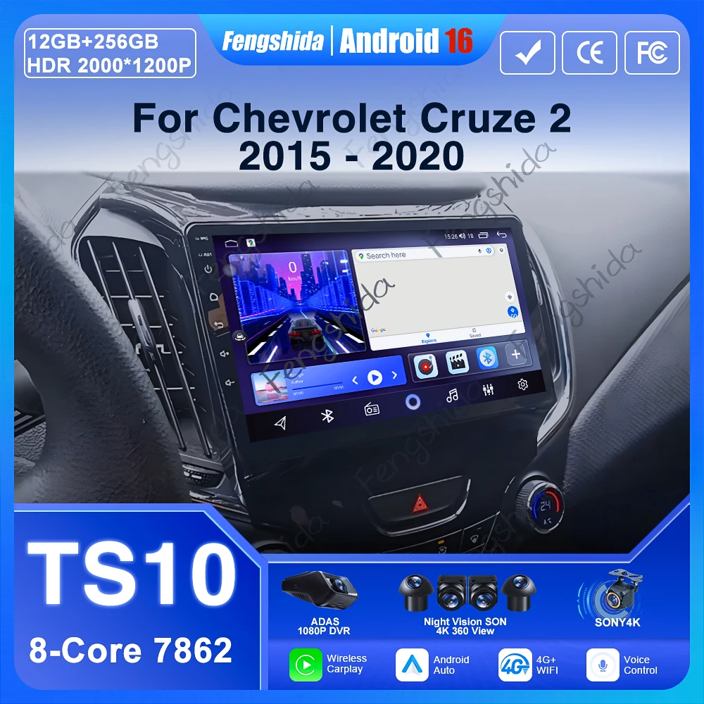 

Автомобиль Android 15 для Chevrolet Cruze 2 2015 2016 2017 2018 2019 2020 Мультимедийный плеер Carplay Беспроводная GPS-навигация 5G WIFI