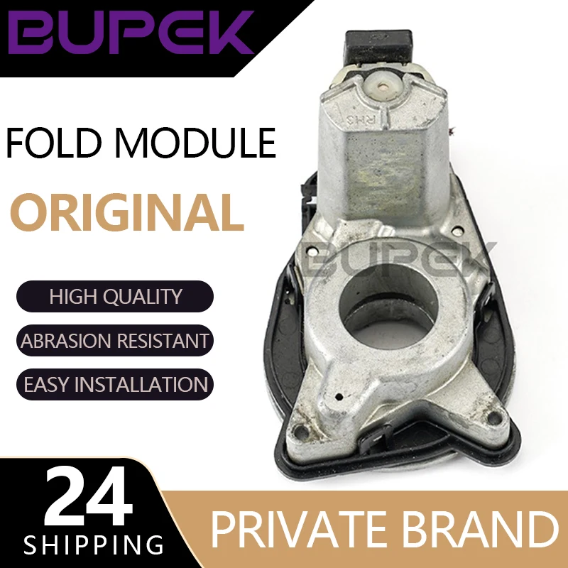 Motores para Retrovisores Laterales Plegables Eléctricamente BUPEK para Ford Puma Edge, Accesorios para Automóviles, Herramientas de Repuesto, Reparación, Piezas Nuevas