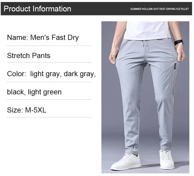 Men Fast Dry Stretch Pants Ice Silk Trousers Solid Color Mid-Waist Loose Breathable Straight-Leg Casu Men Clothing