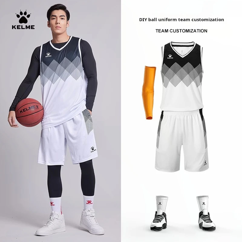 Kelme Men's Basketball Suit Customization College Student Competition Team Uniform American Training Uniform Jersey Customizatio