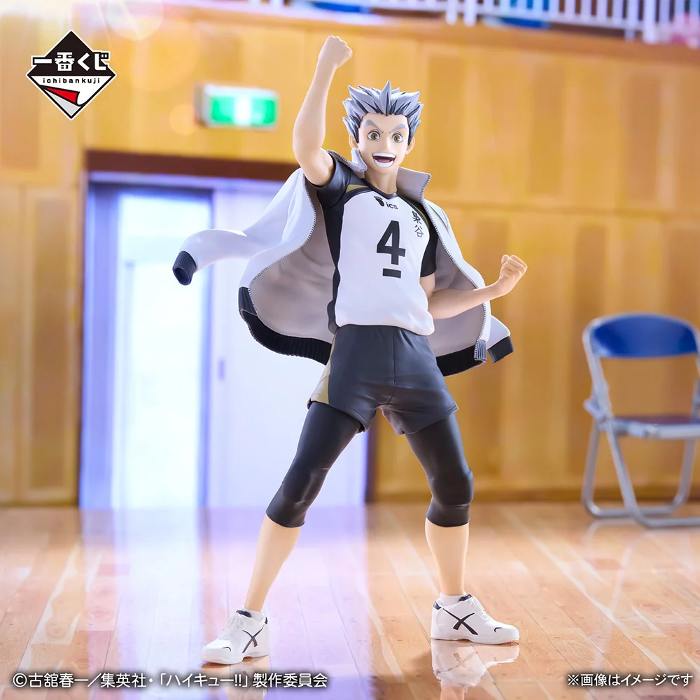 

In Stock Original Bandai Spirits Ichiban Kuji Haikyuu!! Bokuto Koutarou (A Prize) Anime Figure Action Figure Model Decoration