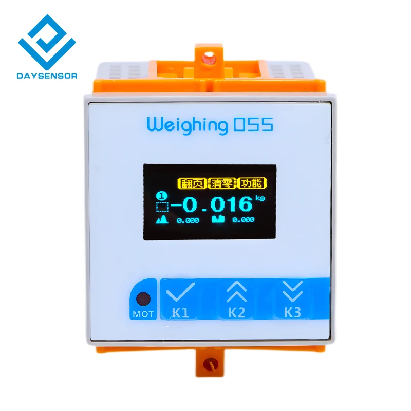 D055 force measurement quantitative control upper lower limits packaging machine load celle teste value meter