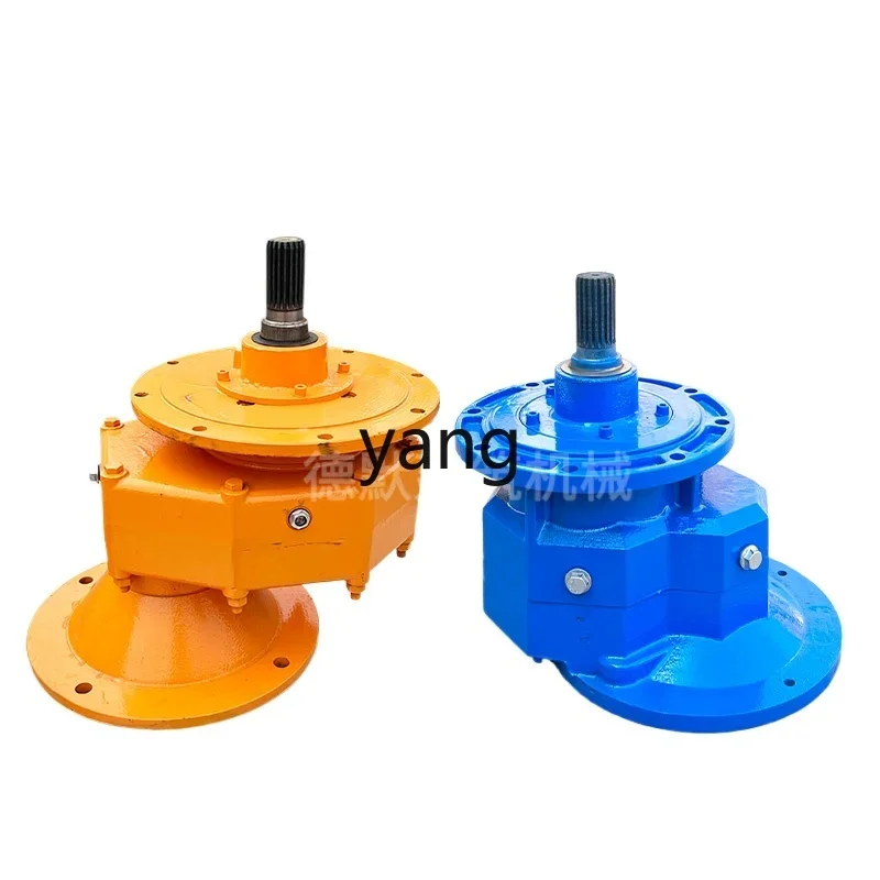 

YJQ cement spiral conveyor gear reducer mixing station accessories auger gearbox