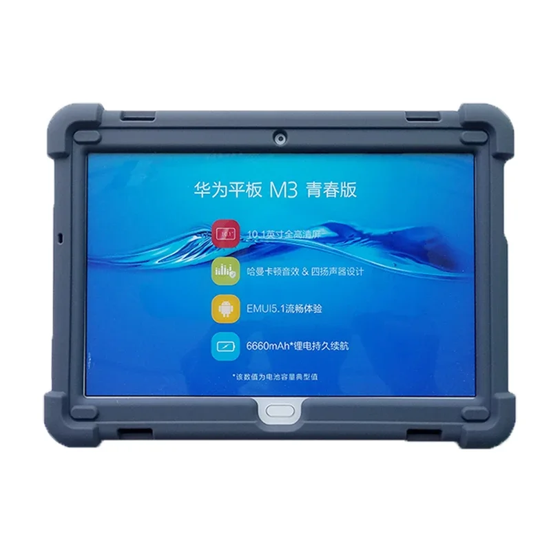 Cover For Huawei MediaPad M3 Lite 10 BAH-AL00 W09 10.1 inch Tablet Shockproof Soft Silicone Rugged Case Case