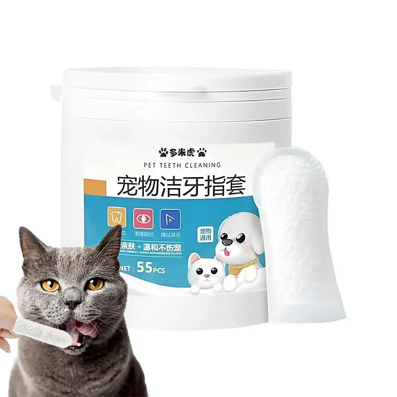 Dog Teeth Wipes 55pcs Dog Oral Cleaning Pads Finger Toothbrush Practical And Hygienic Pet Ear And Teeth Cleaning Wipes