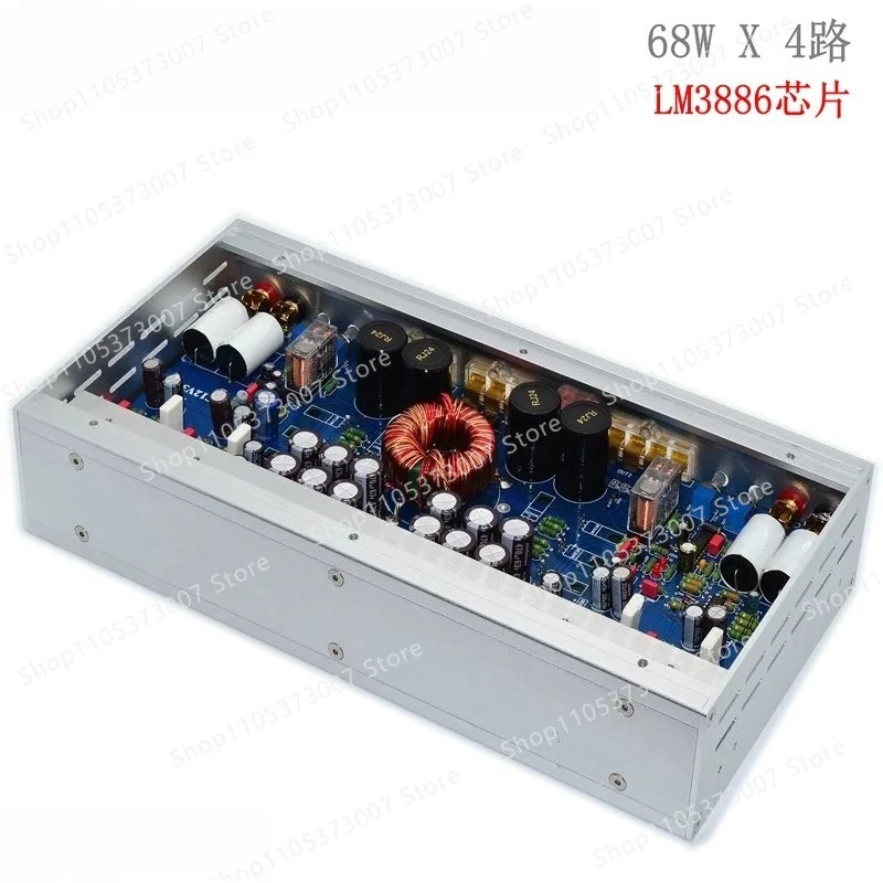 A4L Automotive Power Amplifier 4 Channel Fever Grade With Output Protection Car 12V High Power HIFI3886 Power Amplifier