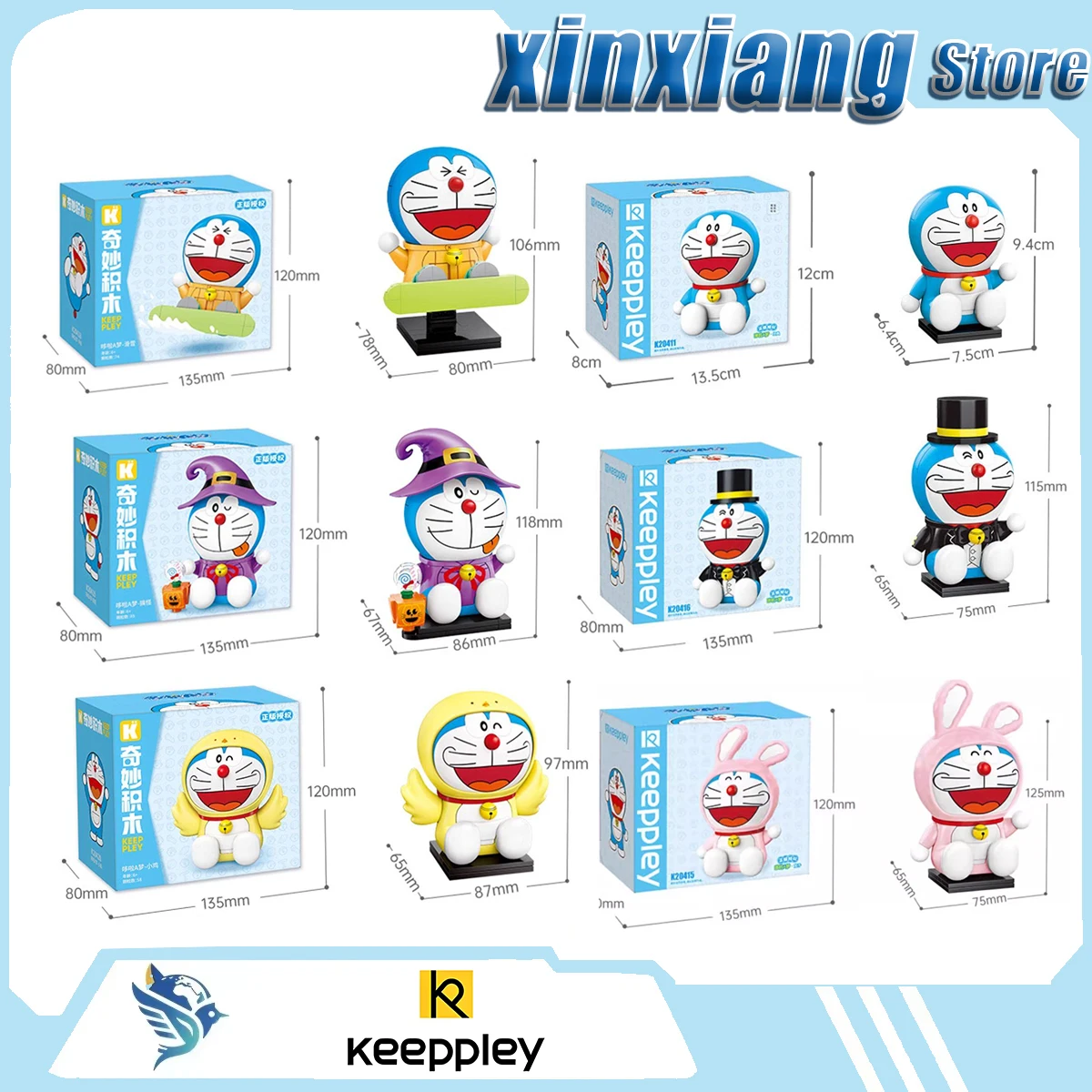 

Коллекционная фигурка-конструктор Keeppley Doraemon Pokonyan: круглая игрушка-украшение для стола, популярная мультяшная фигурка