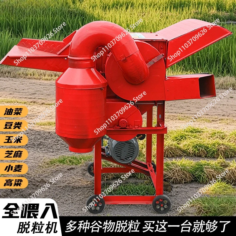 Multifunktionale Hülsenfrüchte – Rice Thresher Machine Bewertung und Preis