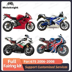Fit For Triumph Daytona 675 675R 2006 2007 2008 Fairing Kit Full Set Motorcycle Fairings Painted Bodywork New ABS Plastic 4Gifts