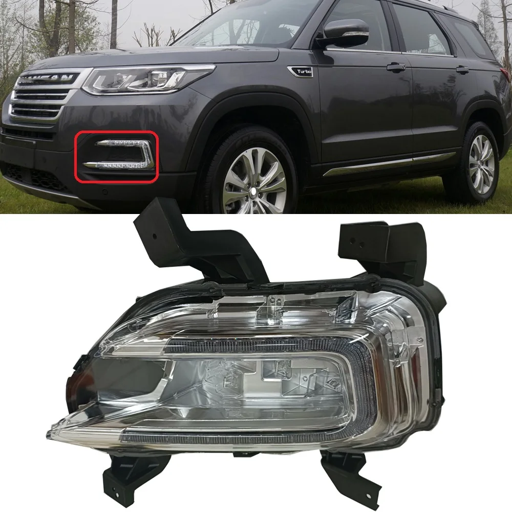 Roavia For Changan CS95 17-18 Front Bumper Fog Light Driving Fog Lamp Foglight Headlight DRL Foglight Daytime Running Light