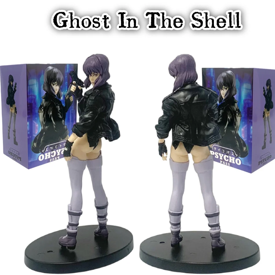 Figurine d'action Ghost in The Shell Kusanagi Motoko, 18cm/7,09 pouces, décorations de chambre, modèle de collection en PVC, jouets, périphériques