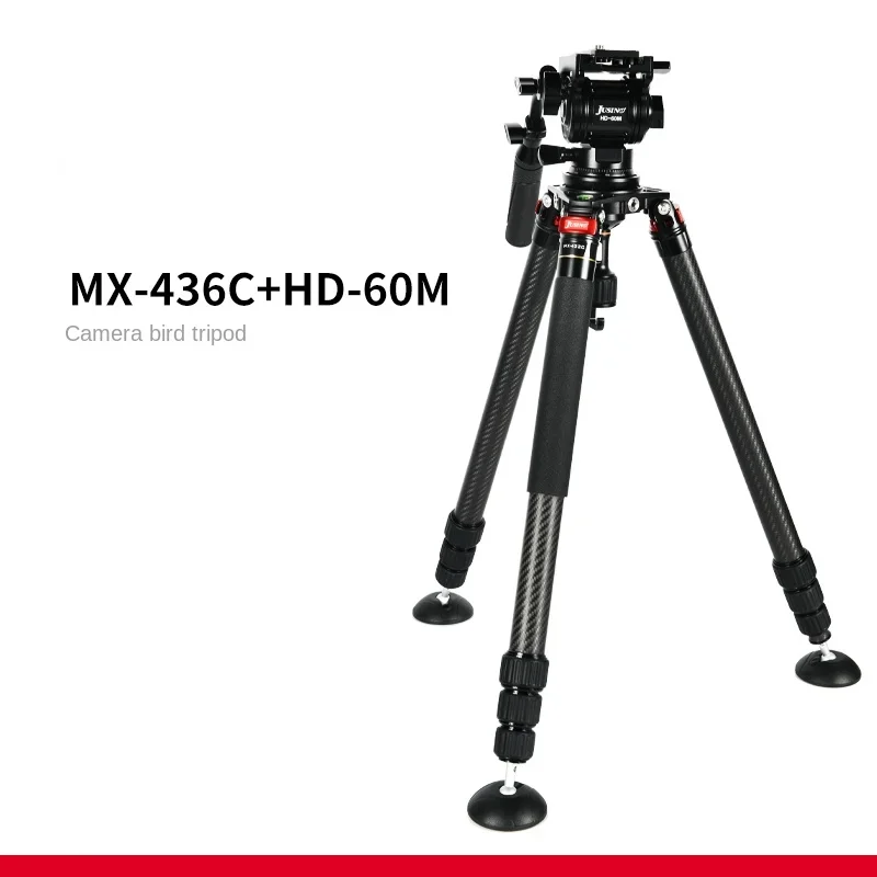 Carbon Fiber Series MX-436C HD-60M Professional Fishing Rod Left Hand Retrieve Spinning Fishing Rod MX-432C HD-60M