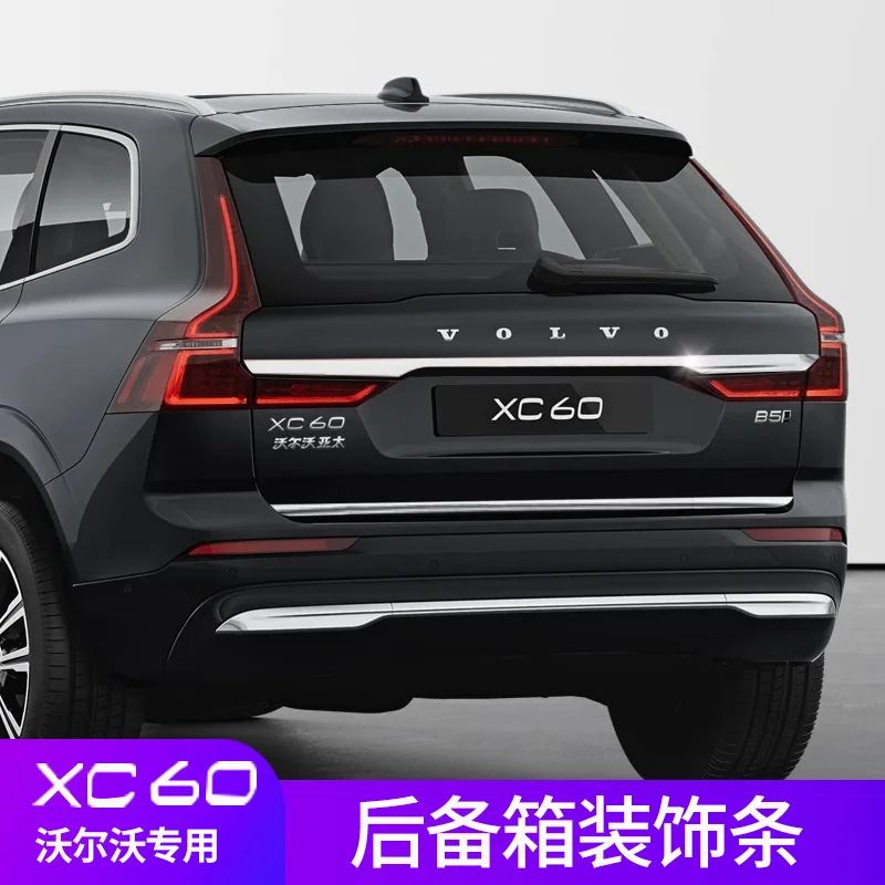 FOR Volvo XC60 2018 2019 2020 2021 2022 2023 2024 Rear Boot Door Trunk Cover Trim Tailgate Garnish Molding Strip Car Accessories