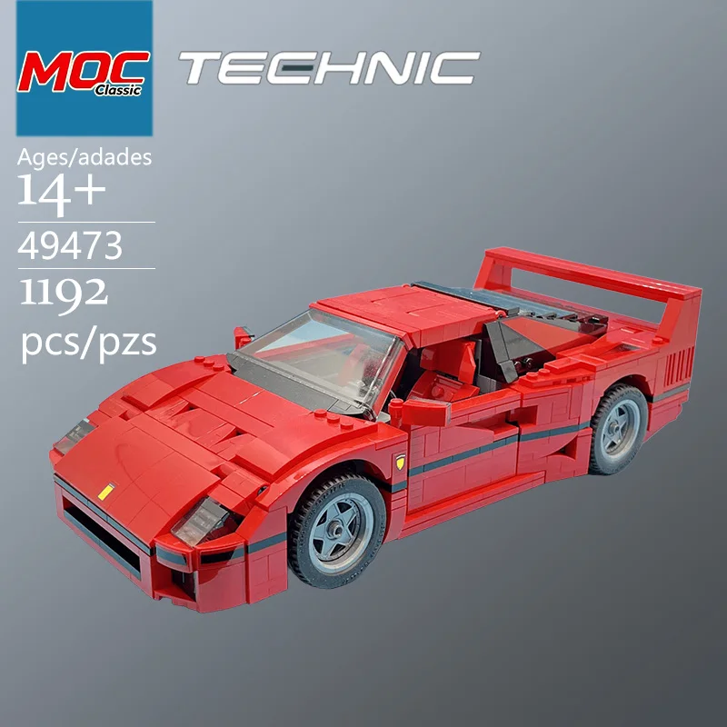 דגם רכב ספורט טכני להרכבה - Racer F40