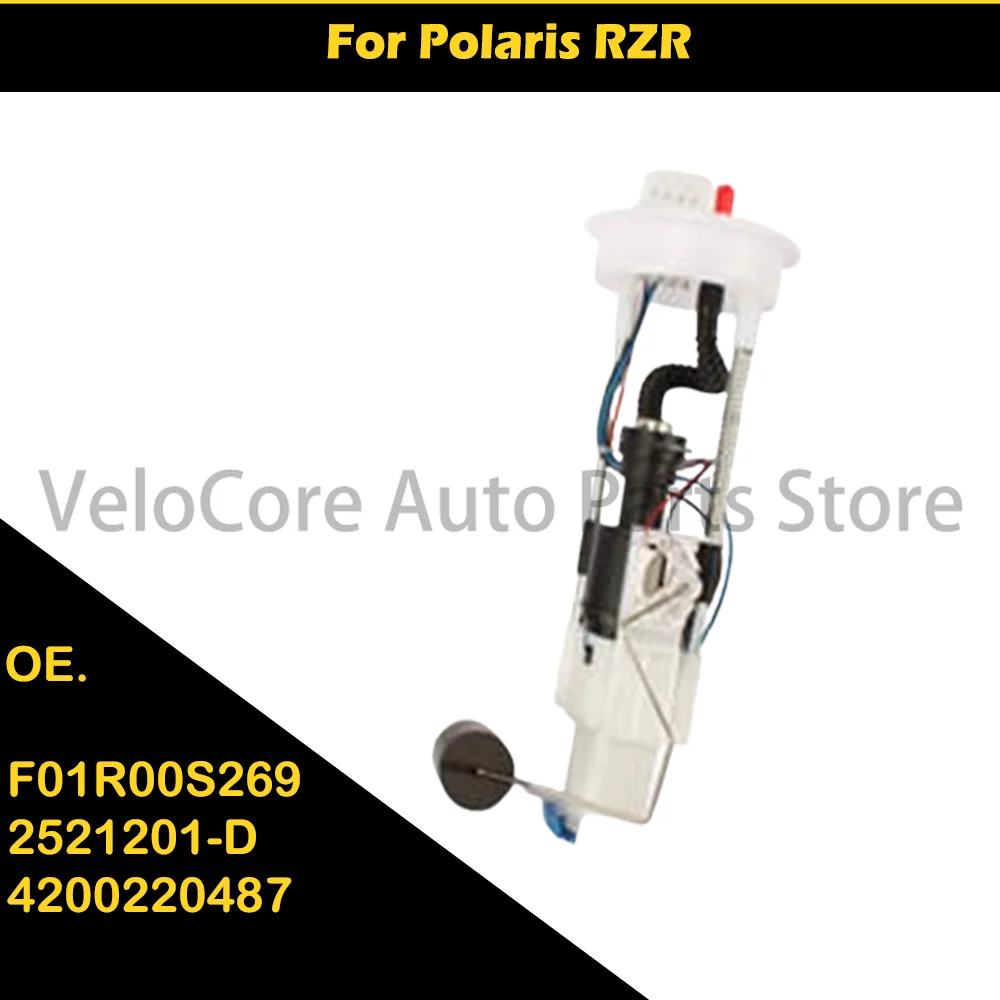 

For Polaris RZR fuel pump F01R00S269 2521201-D 4200220487