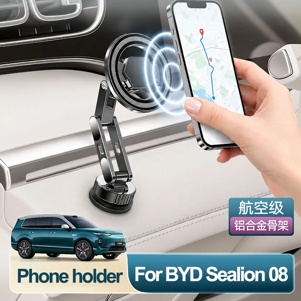 Original Car Interface Phone Holder Fit For BYD Sealion 08 EV DM 360 ° Rotating Phone Stand Automotive Modification Supplies