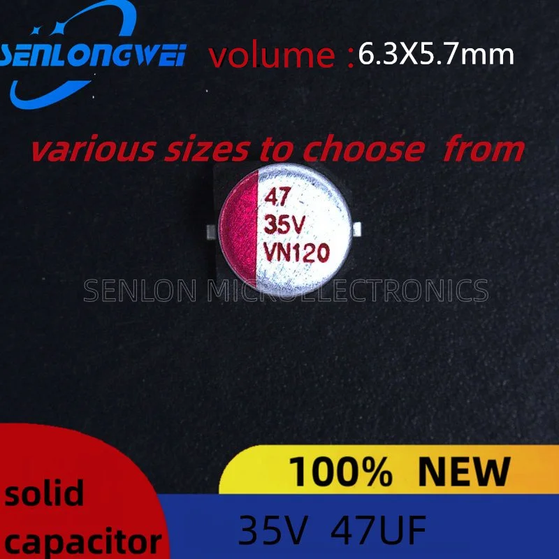 5pcs New Patch solid-state capacitors 35v 47uf  6.3 X5.7mm volume of large amount of spot price