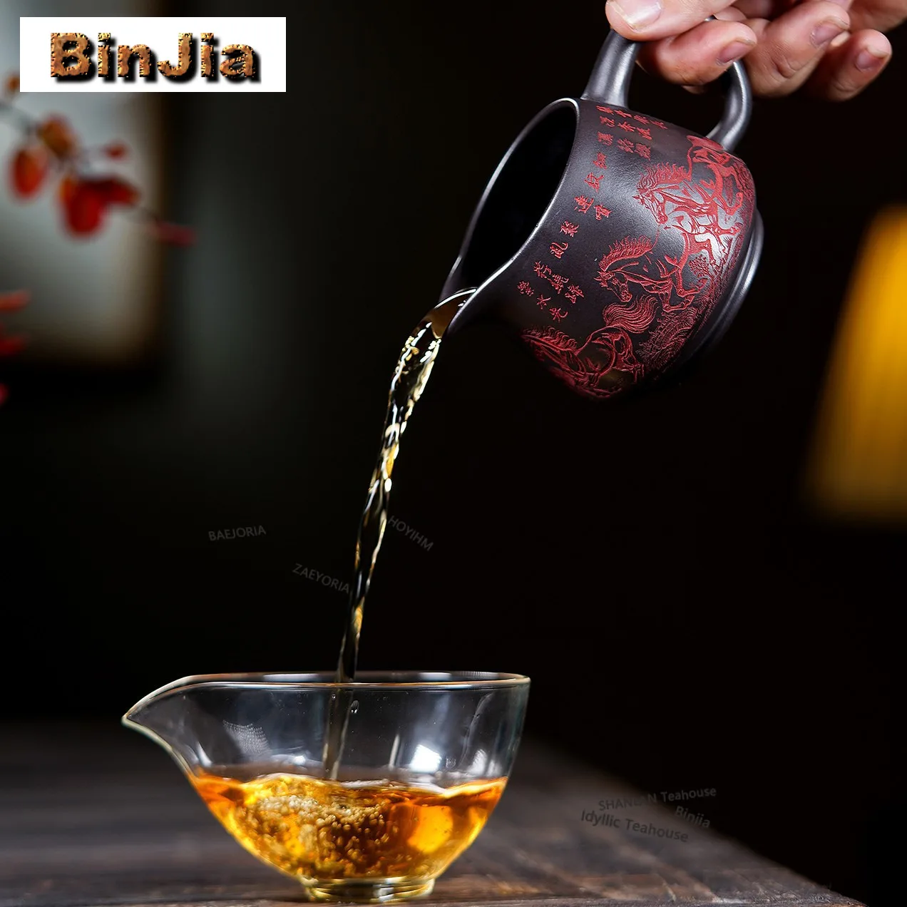 240ml Yixing Purple Stone Yellow Tiger Tea Pitcher Pour Tea Cha Hai Dispenser Justice Cup Fair Mug Chinese Tea Set Accessories